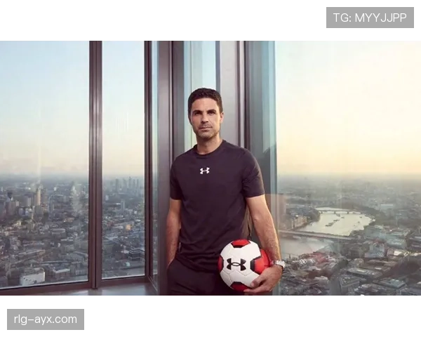 阿尔特塔引领战术革新，续写阿森纳足球文化的新篇章