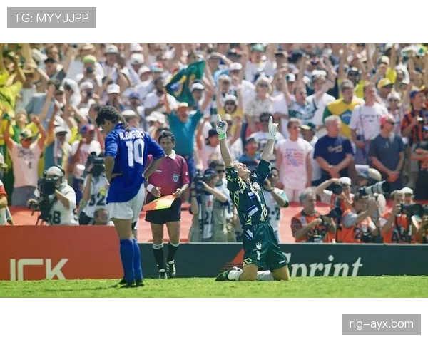 巴西队点球大战展现钢铁意志，1994年世界杯逆转夺冠书写传奇